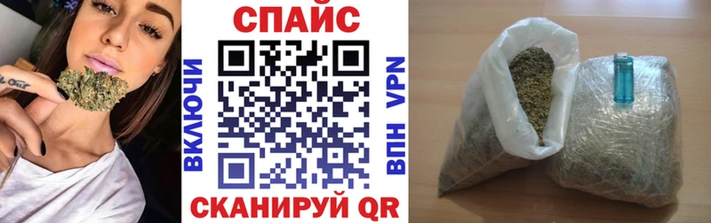 закладки  Кингисепп  Бутират GHB 