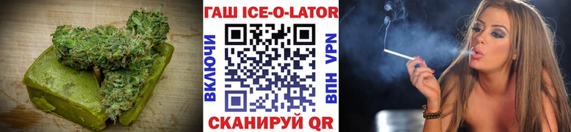 Печенье с ТГК марихуана  купить наркотики цена  Кингисепп 