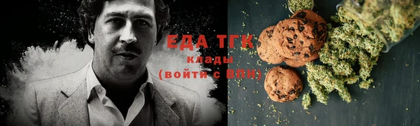 mdma Дмитровск