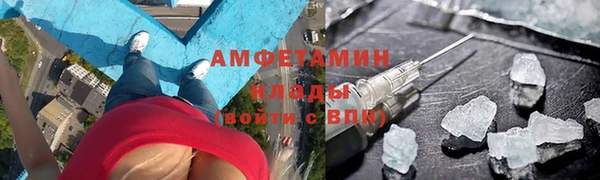 хмурый Кукмор