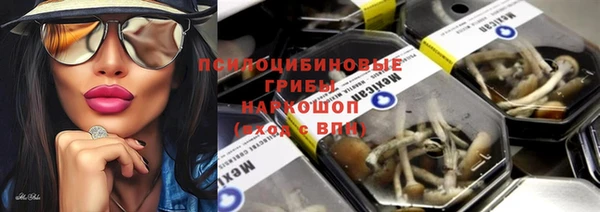 мефедрон VHQ Навашино