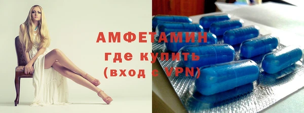 mdma Дмитровск