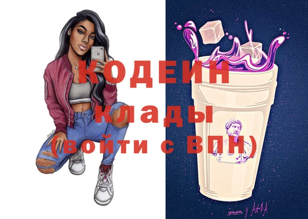 хмурый Кукмор