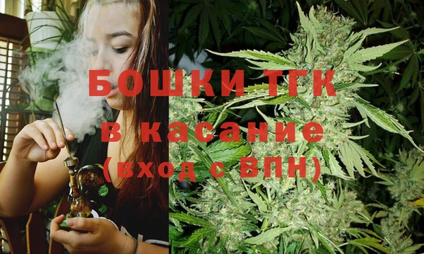 мефедрон Тихорецк