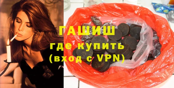 соль курить ск Дмитров