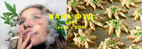 соль курить ск Дмитров