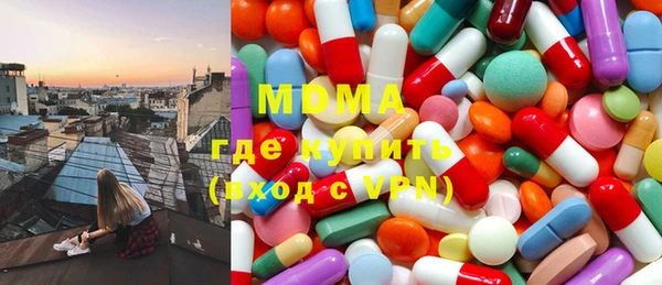 соль курить ск Дмитров