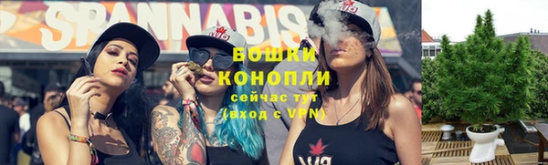 альфа пвп Тобольск